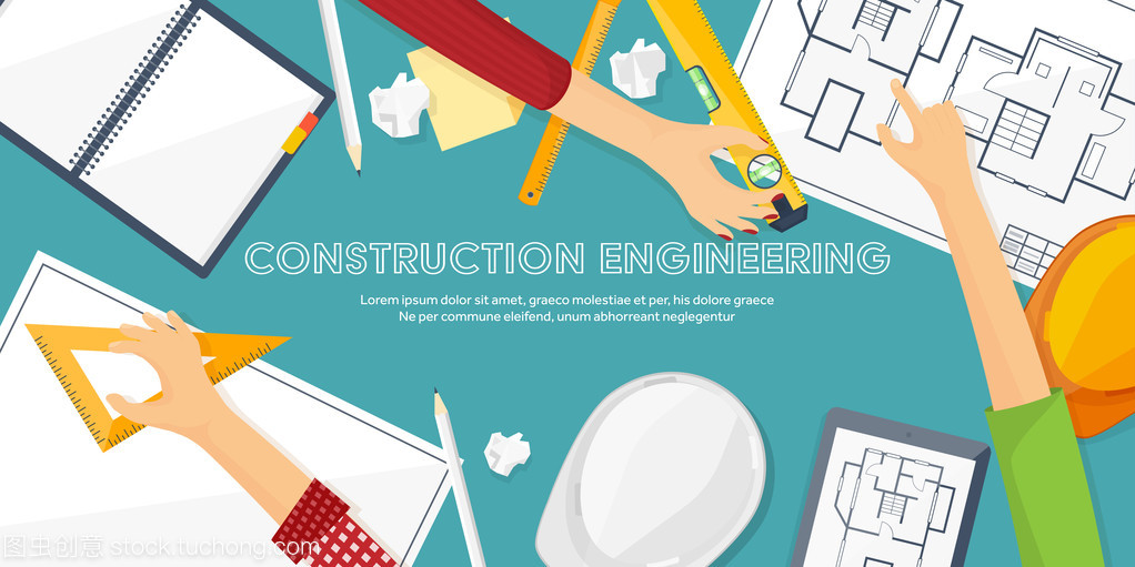 矢量图。工程和建筑。绘图、 施工。建筑项目。设计素描。工作区的工具。规划、 建筑