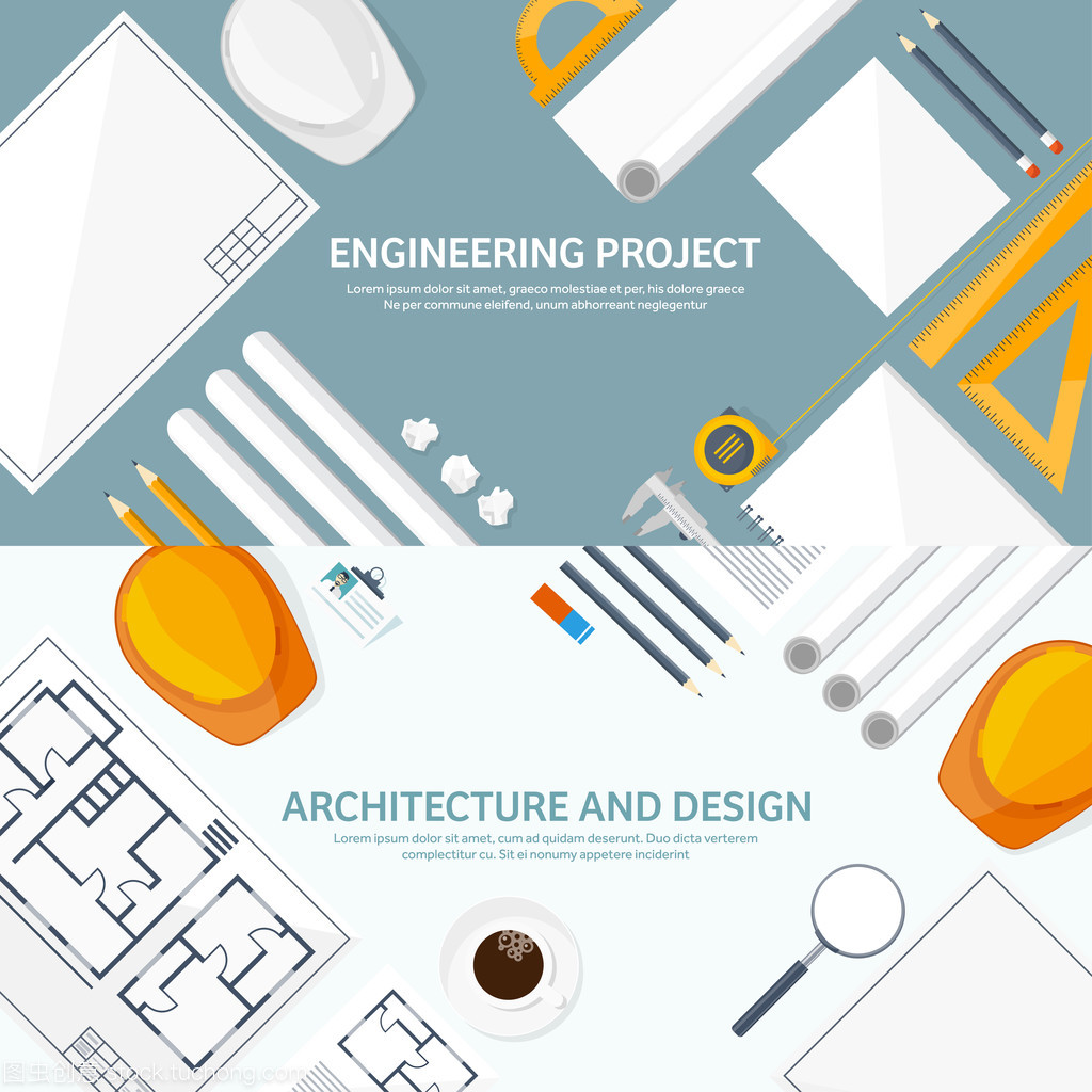 矢量图。工程和建筑。绘图、 施工。建筑项目。设计素描。工作区的工具。规划、 建筑