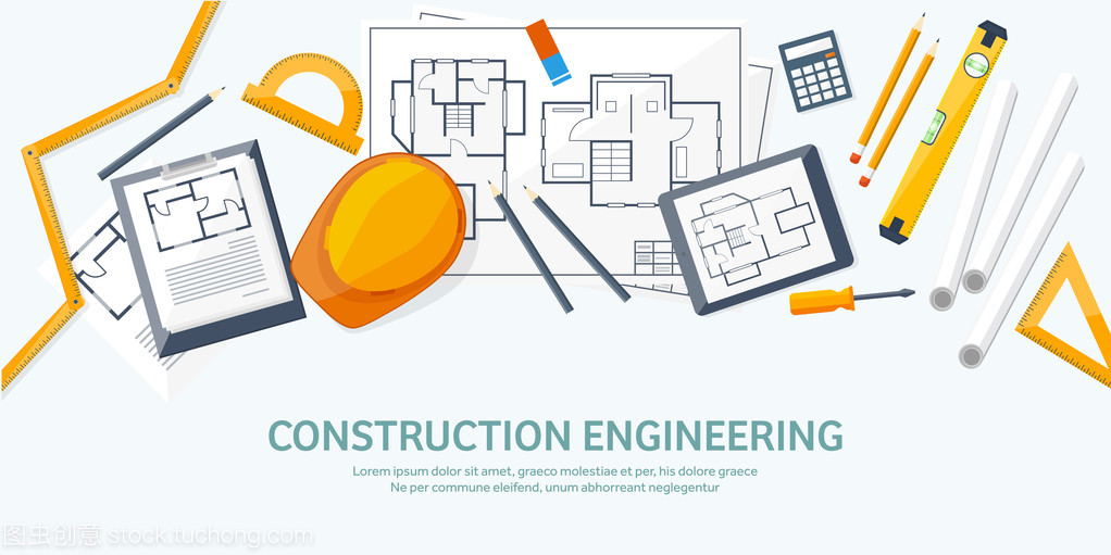 矢量图。工程和建筑。绘图、 施工。建筑项目。设计素描。工作区的工具。规划、 建筑