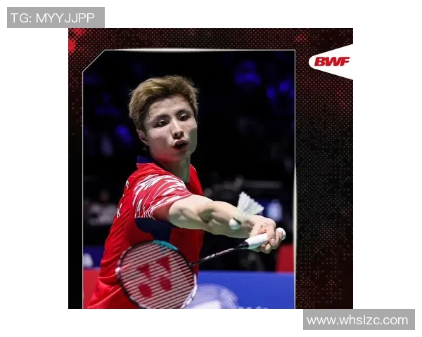 北京羽毛球队在世锦赛中的战术分析与表现评估